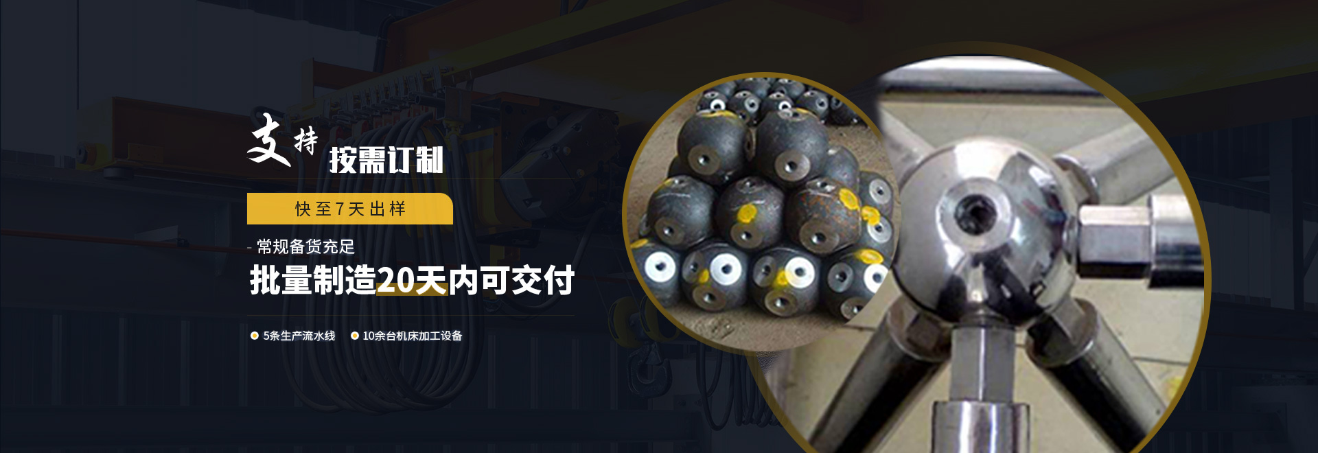 高安1